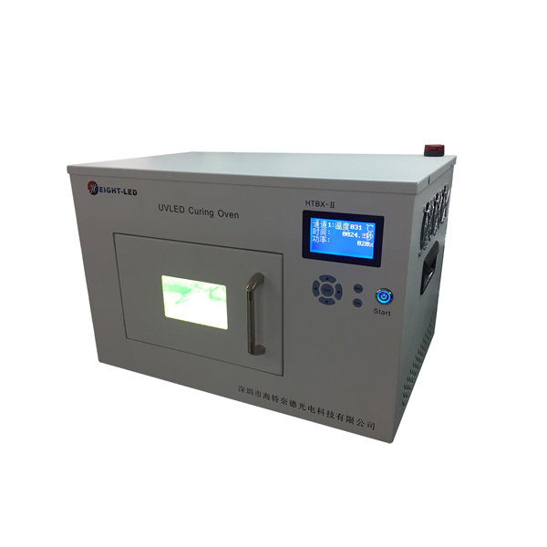 uv led固化爐.jpg uv led固化爐.jpg