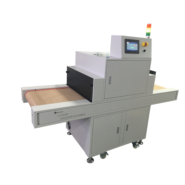 UV curing machine.jpg UV curing machine.jpg