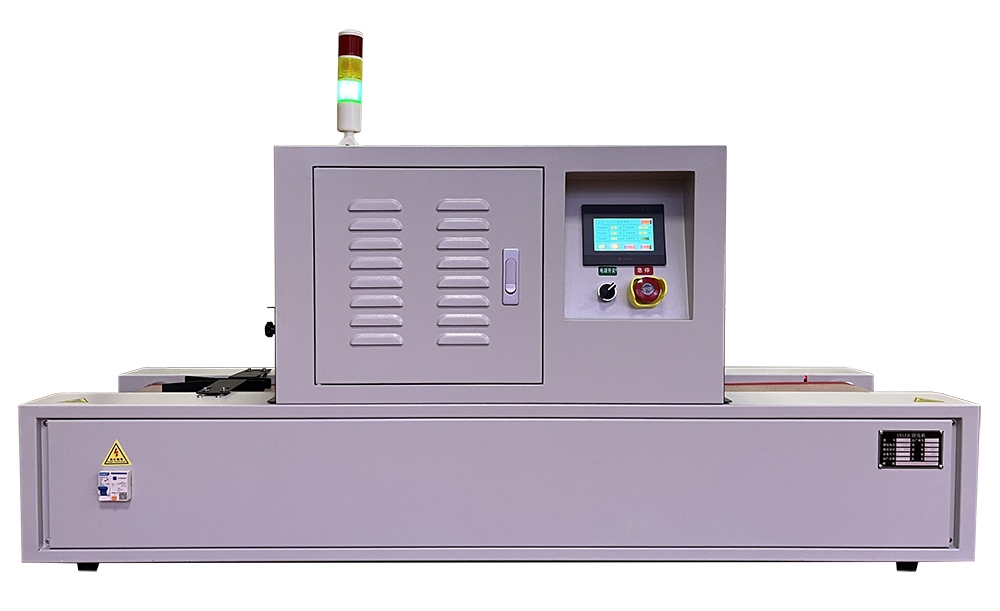 UV固化機(jī)特點有哪些